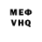 Amphetamine VHQ Atlukhanov