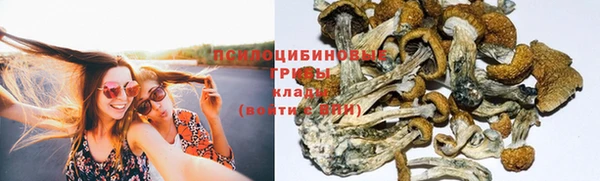 МДМА Балабаново