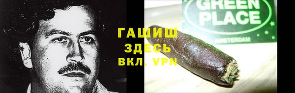 метадон Балахна