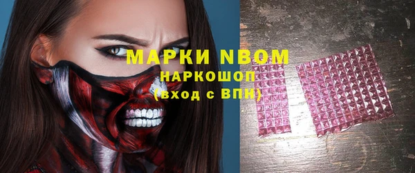 прущая мука Михайловка