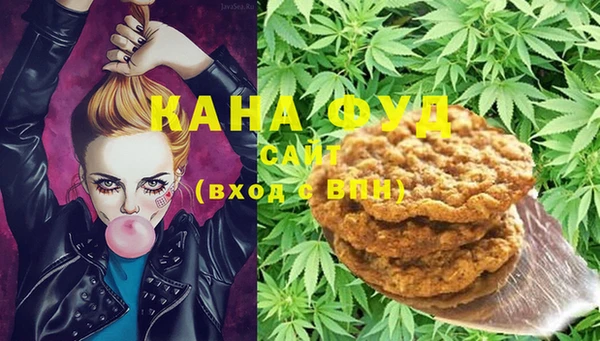 метадон Балахна