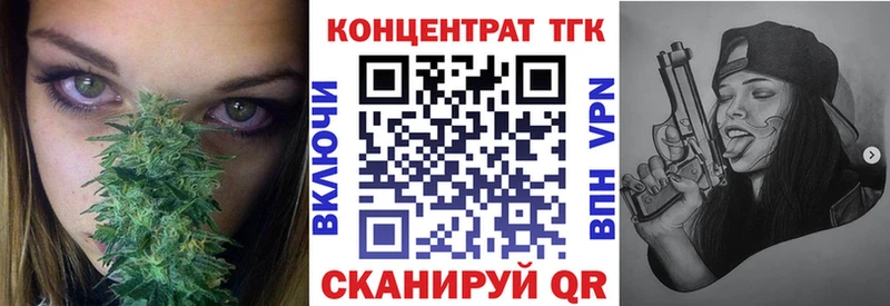 где найти   Ногинск  KRAKEN ссылки  дарк нет клад  Дистиллят ТГК жижа 
